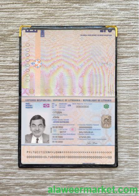 Lithuania passport new 2021-present photolook